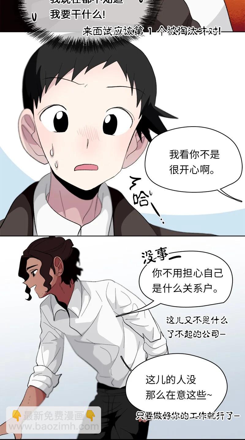 155 155-第156话