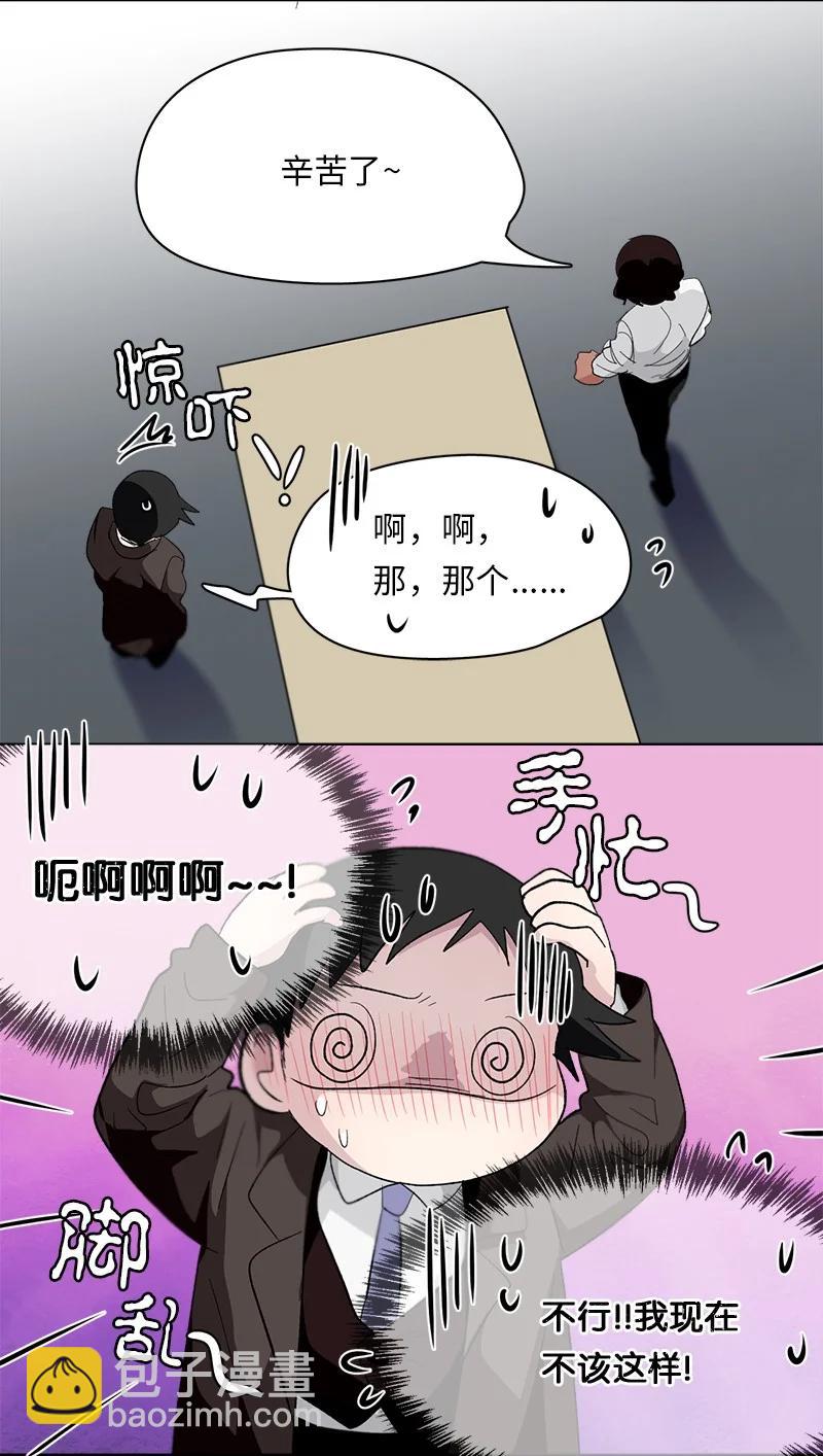 155 155-第156话