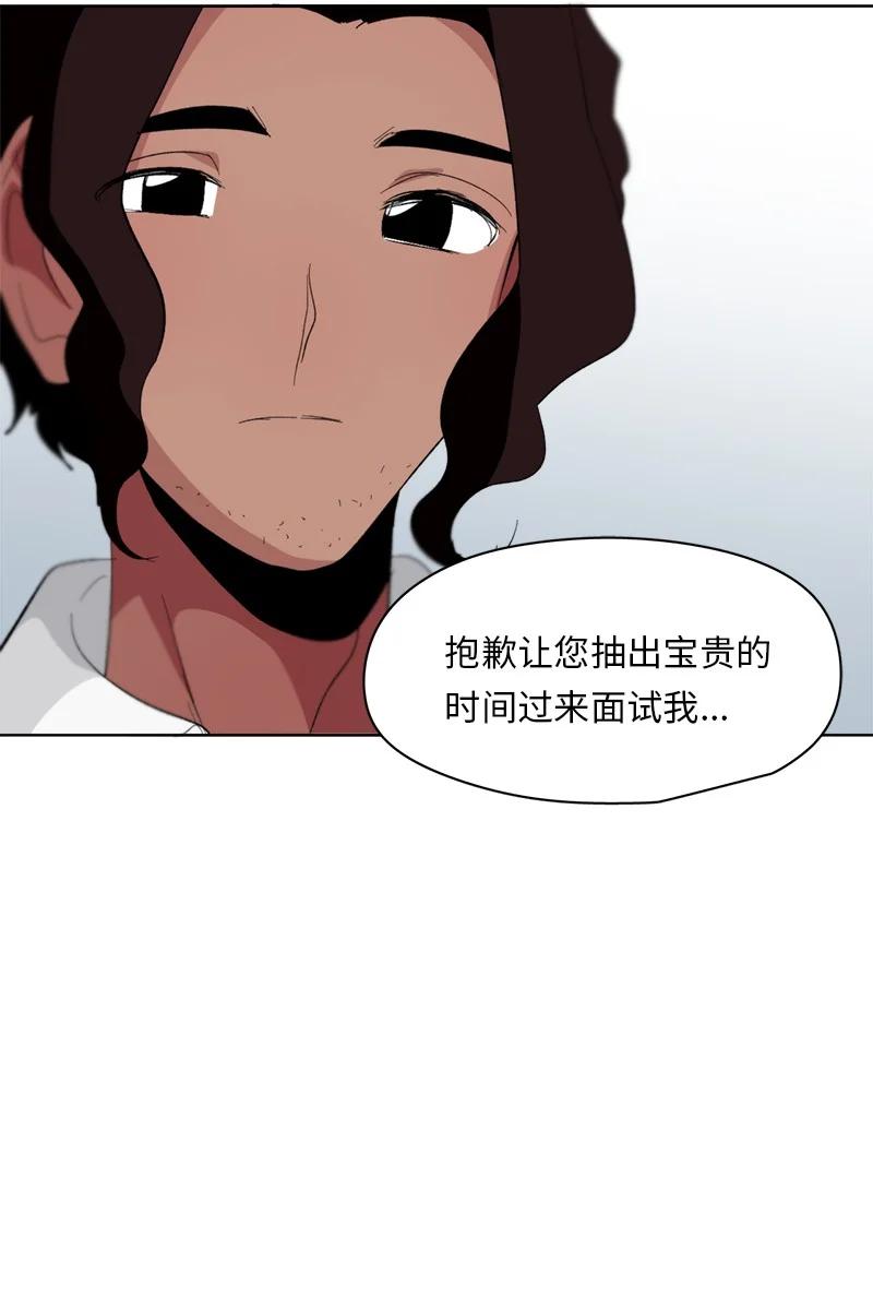 155 155-第156话