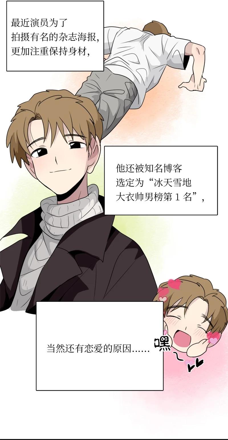 157 157-第158话