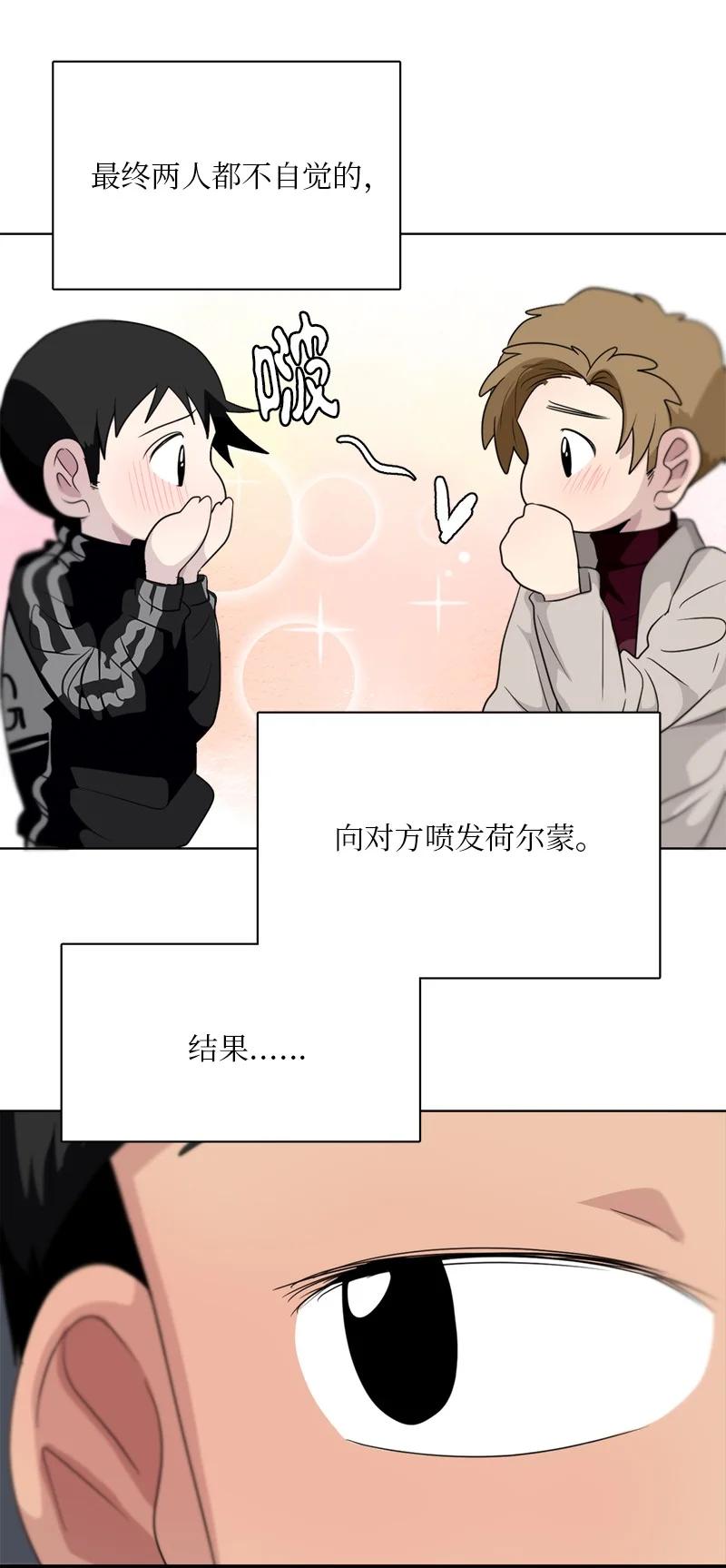 157 157-第158话