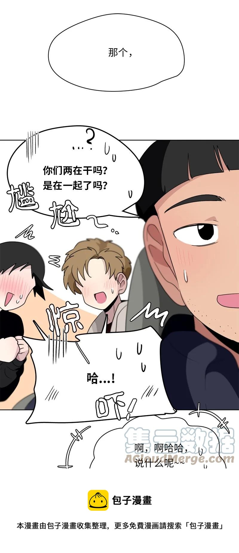 157 157-第158话