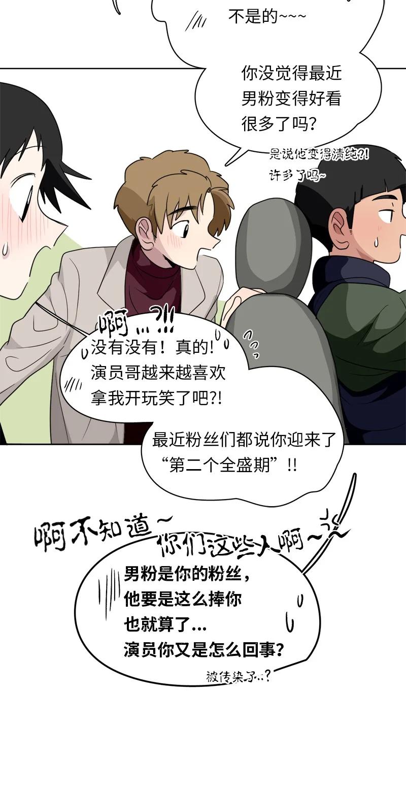 157 157-第158话