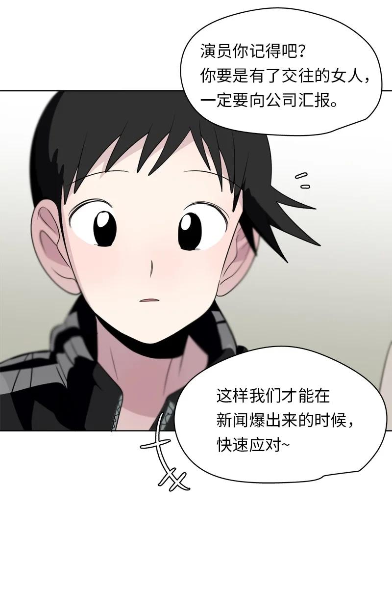 157 157-第158话