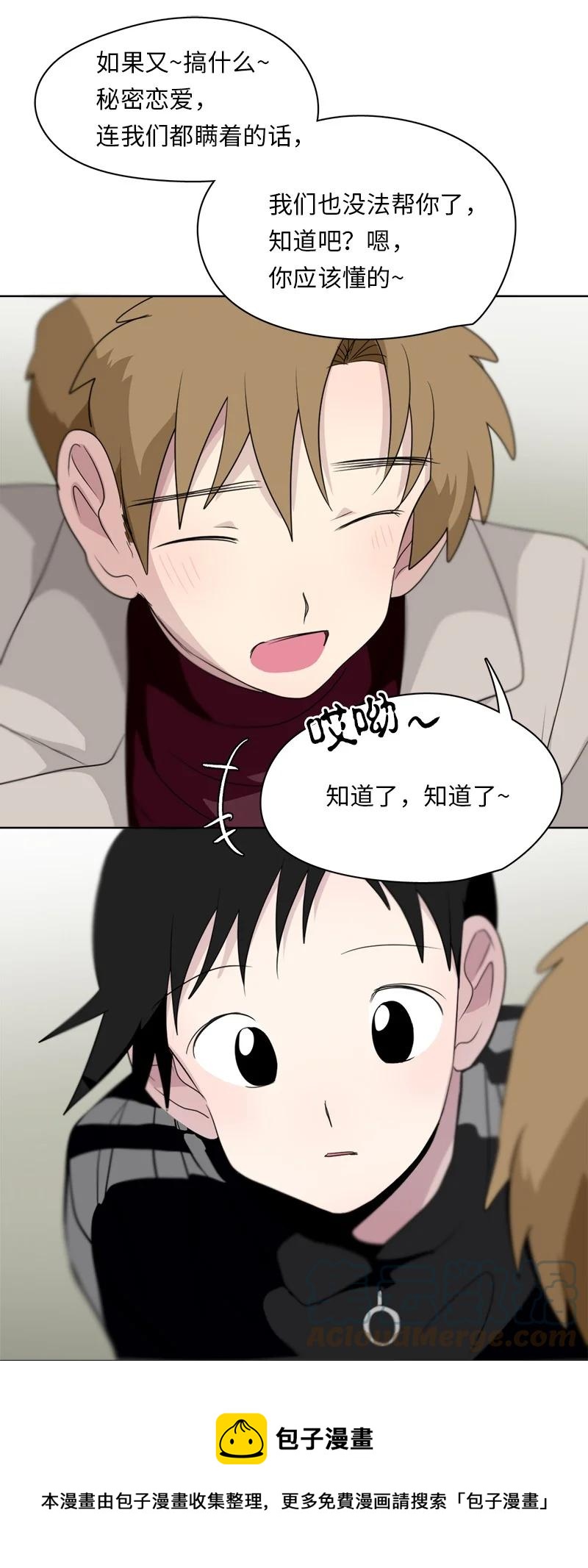 157 157-第158话