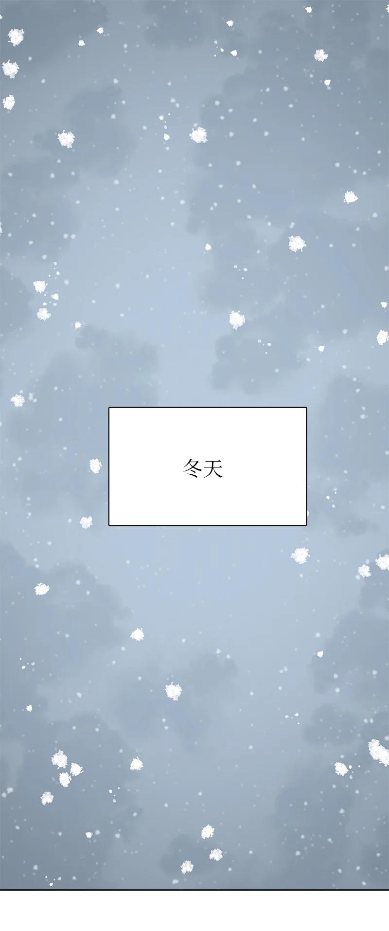 157 157-第158话
