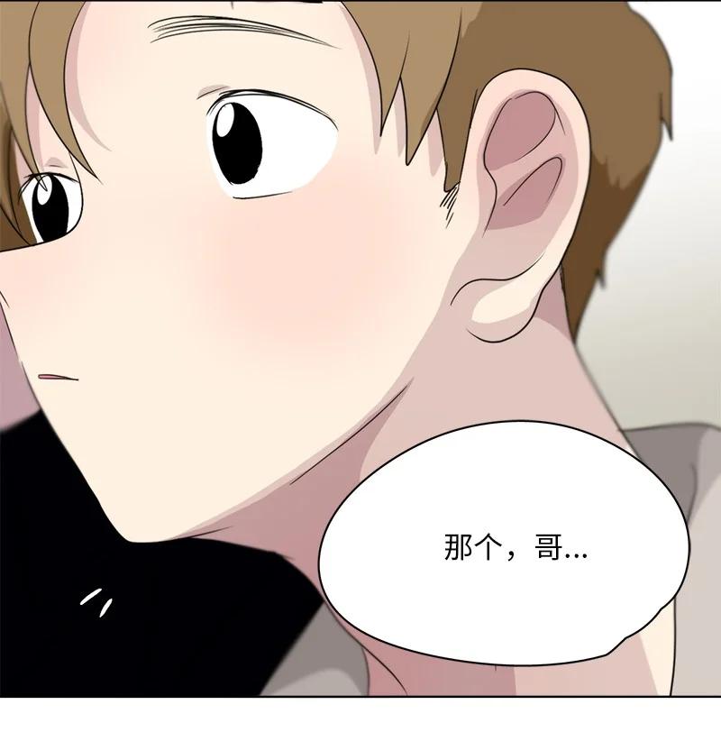 157 157-第158话
