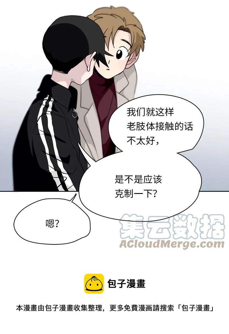157 157-第158话