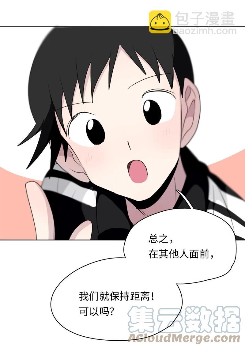 157 157-第158话