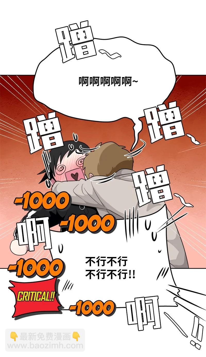 157 157-第158话