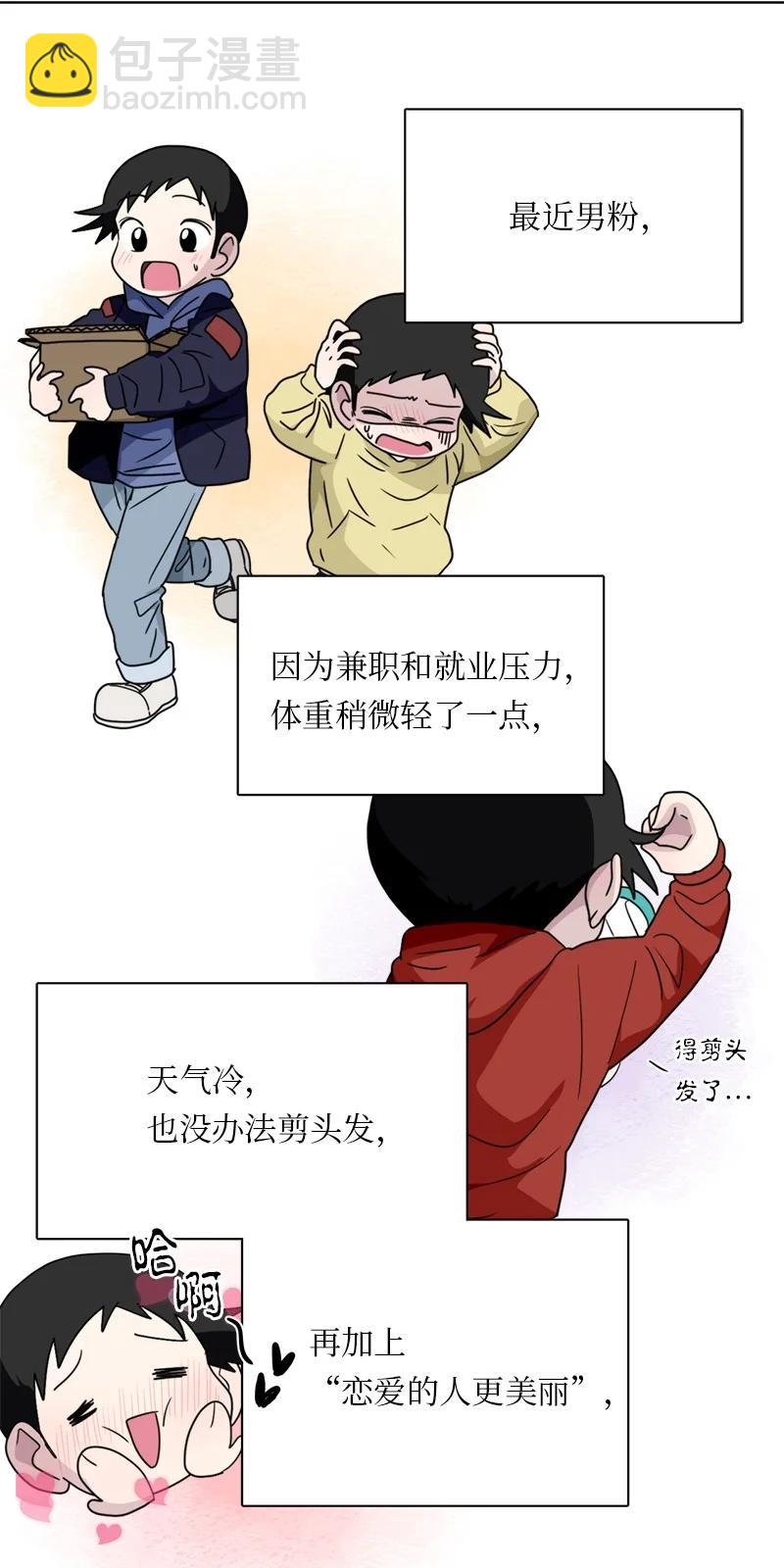 157 157-第158话
