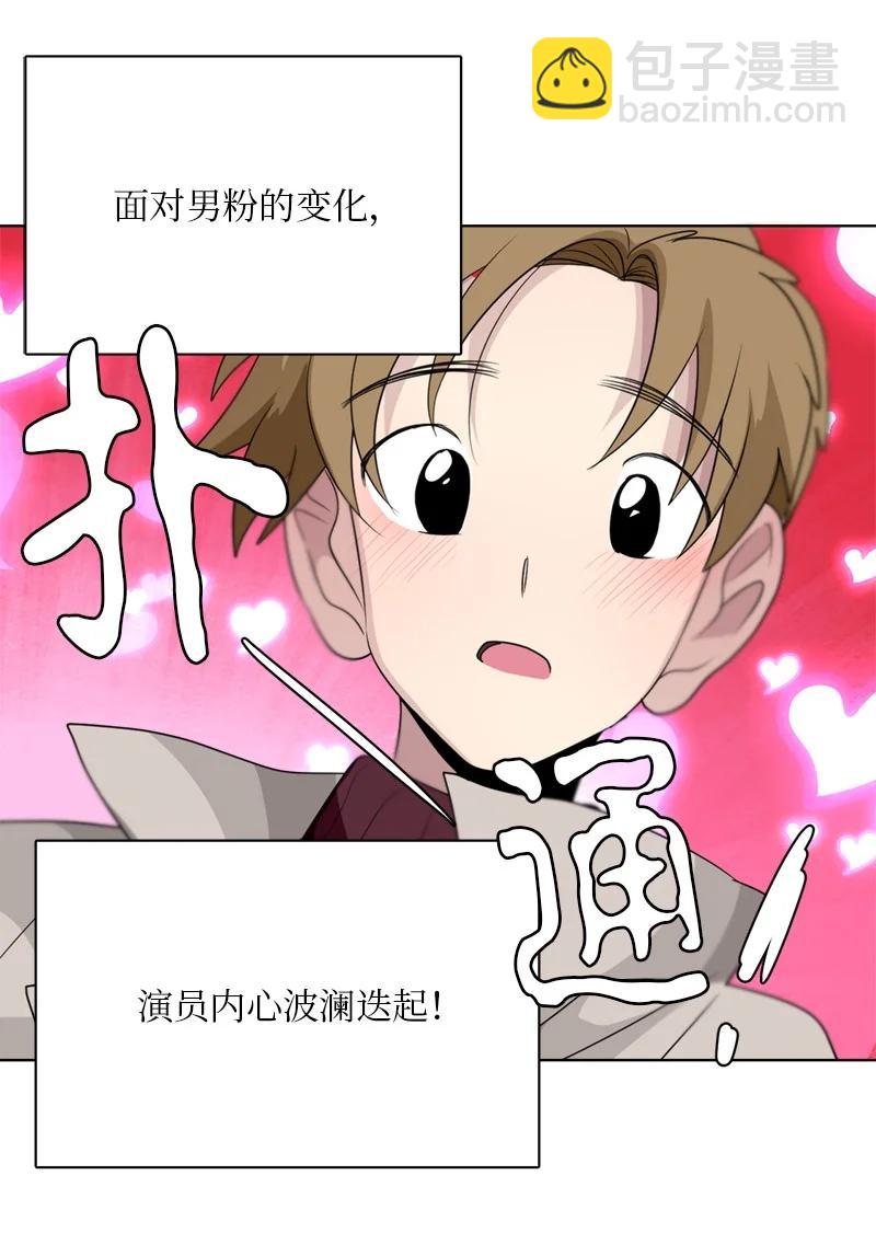 157 157-第158话