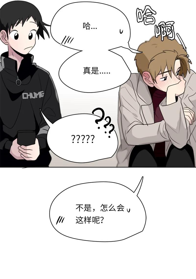 157 157-第158话