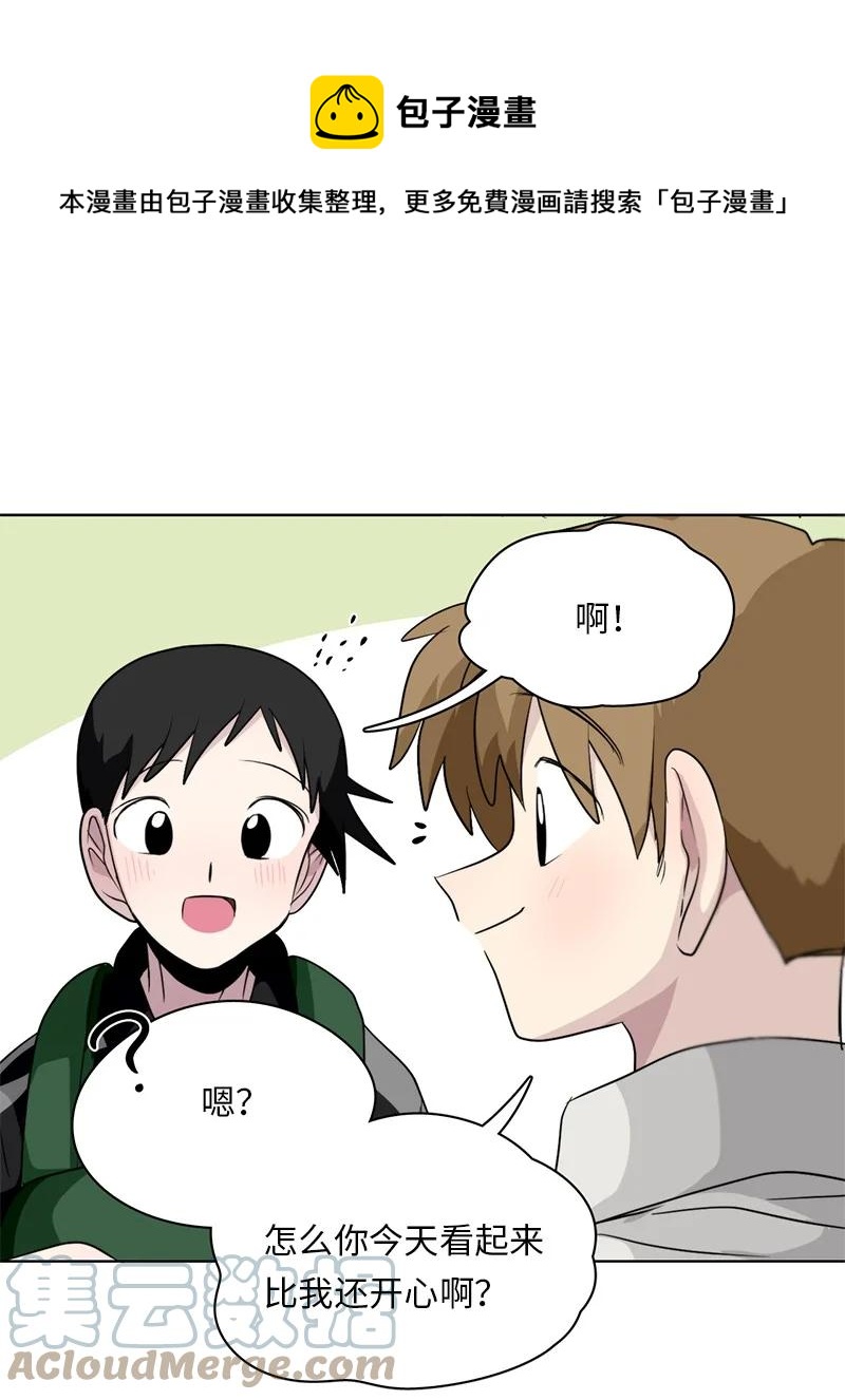 159 159-第160话
