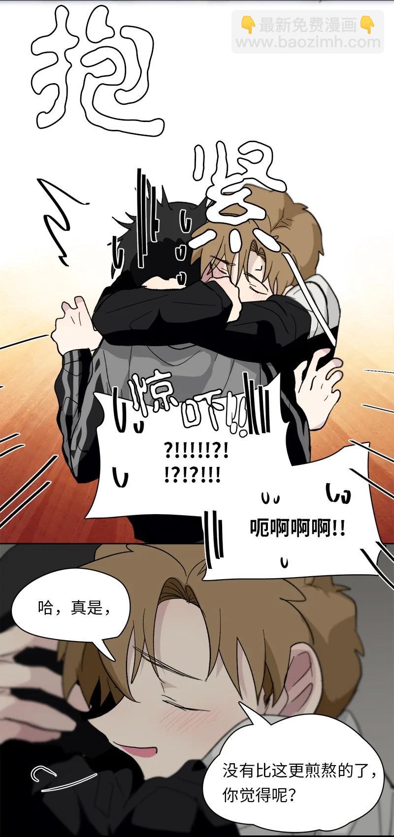 159 159-第160话