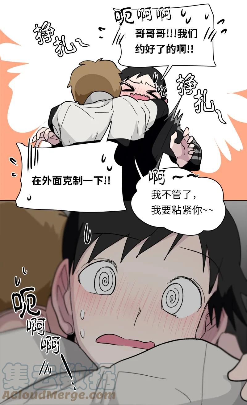159 159-第160话