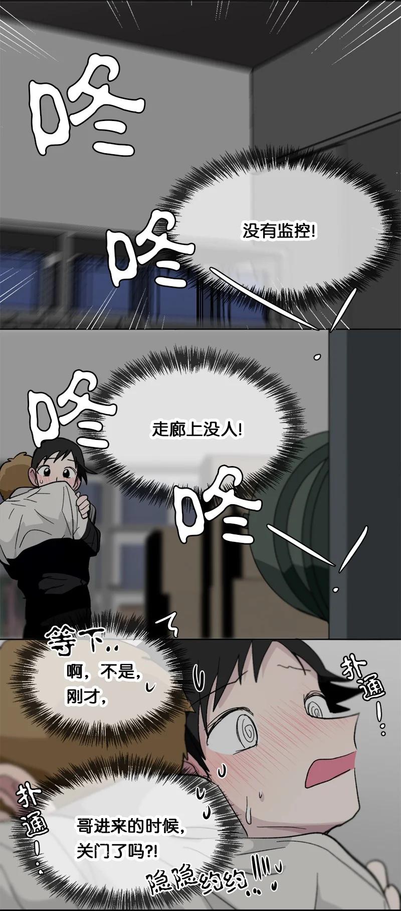 159 159-第160话