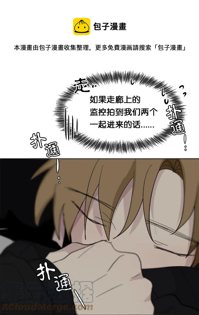 159 159-第160话
