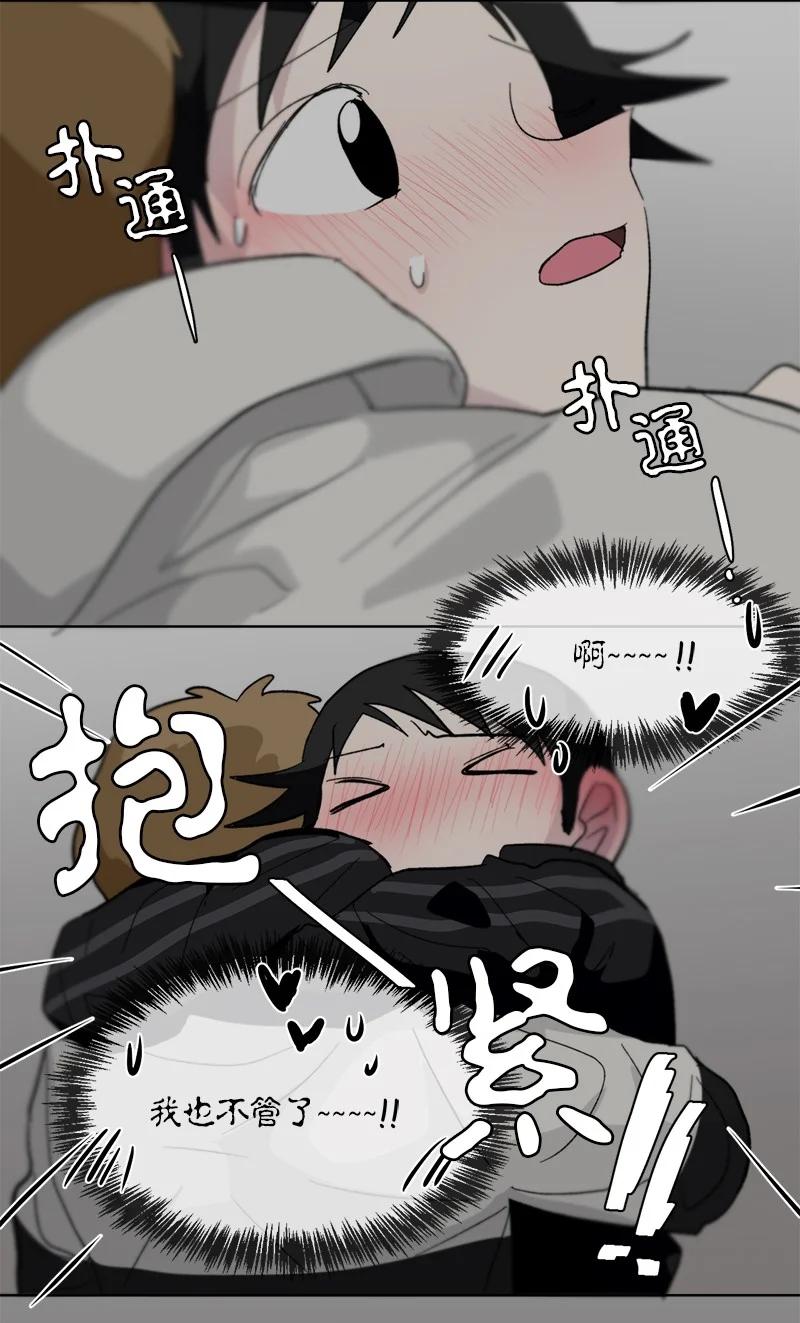 159 159-第160话