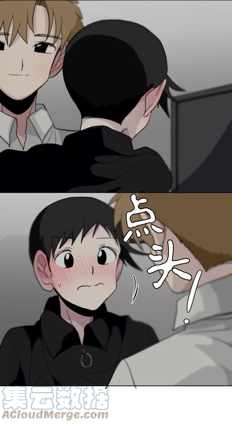 159 159-第160话