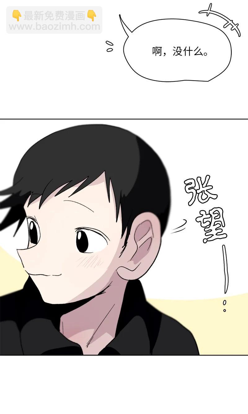 159 159-第160话