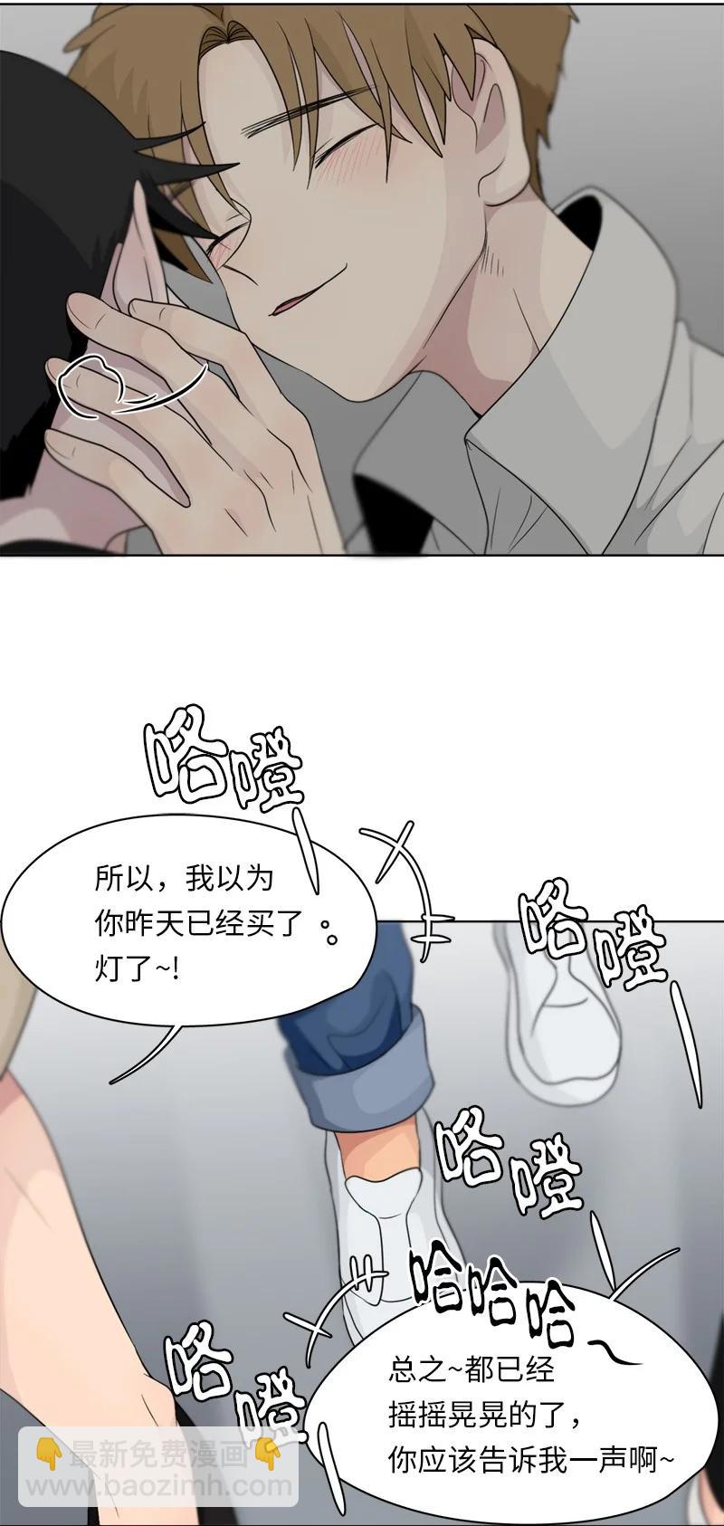159 159-第160话