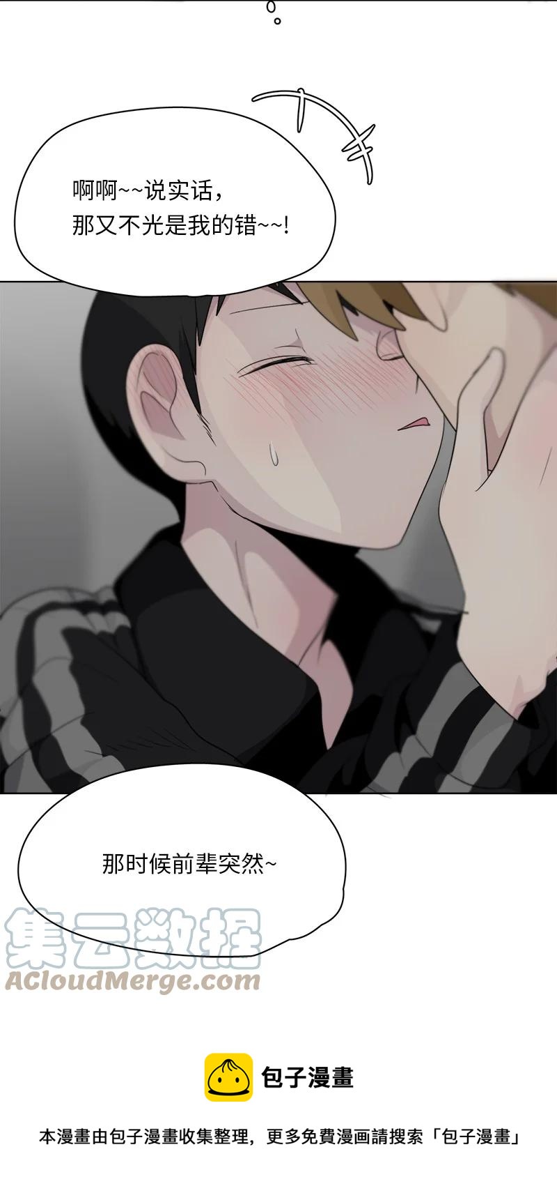 159 159-第160话