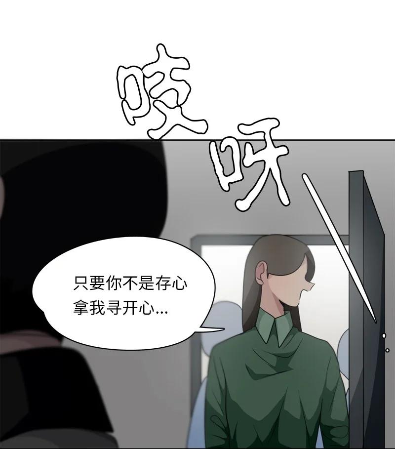 159 159-第160话
