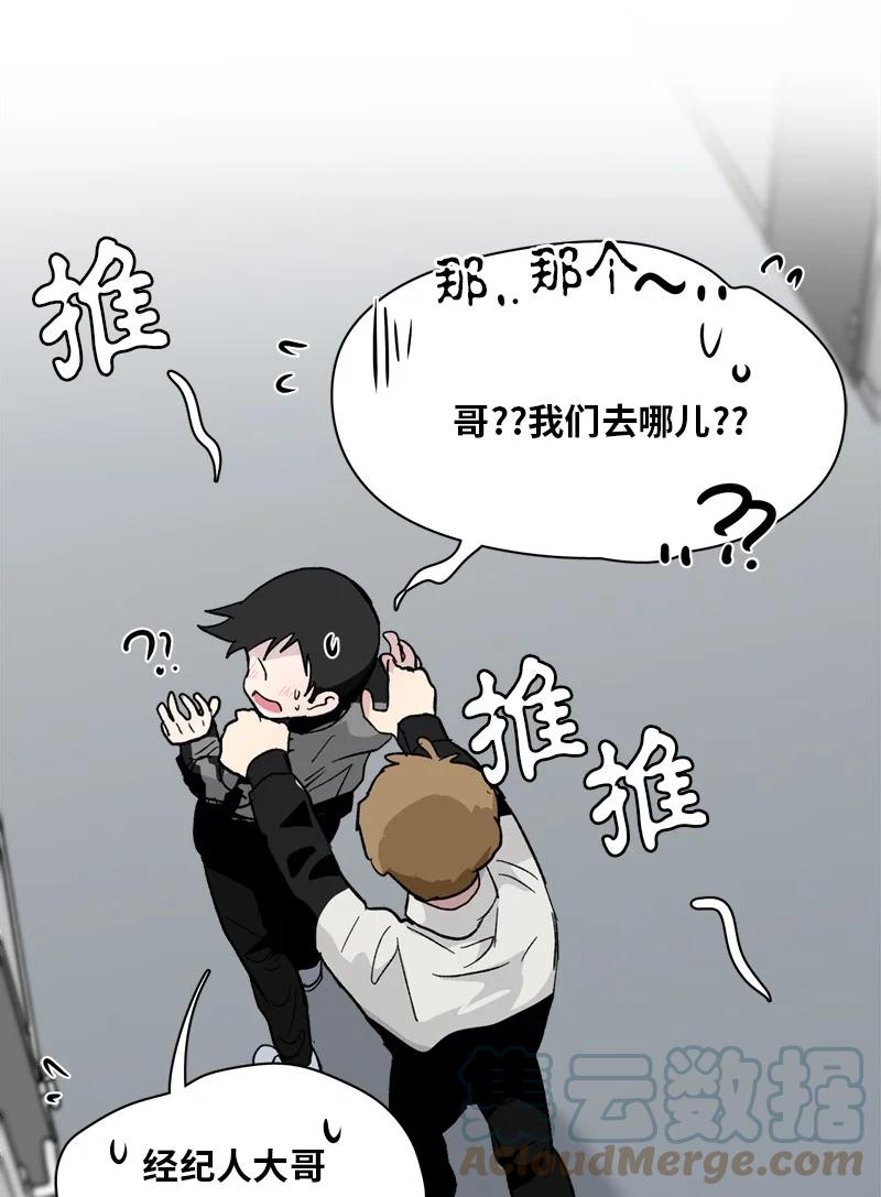 159 159-第160话