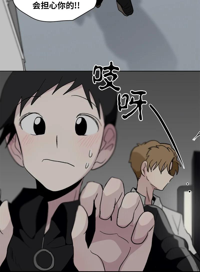 159 159-第160话