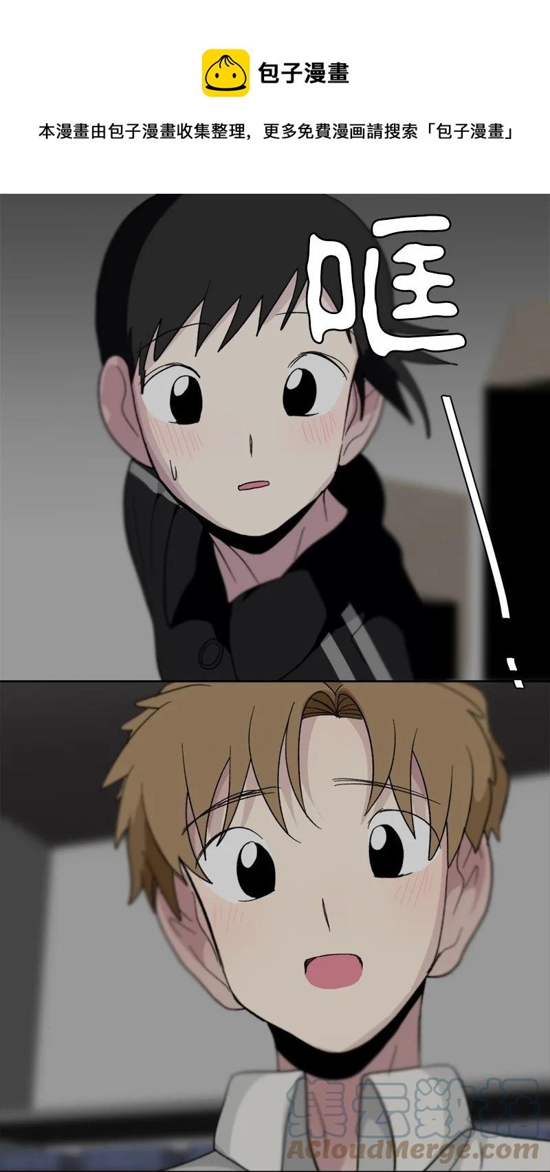 159 159-第160话