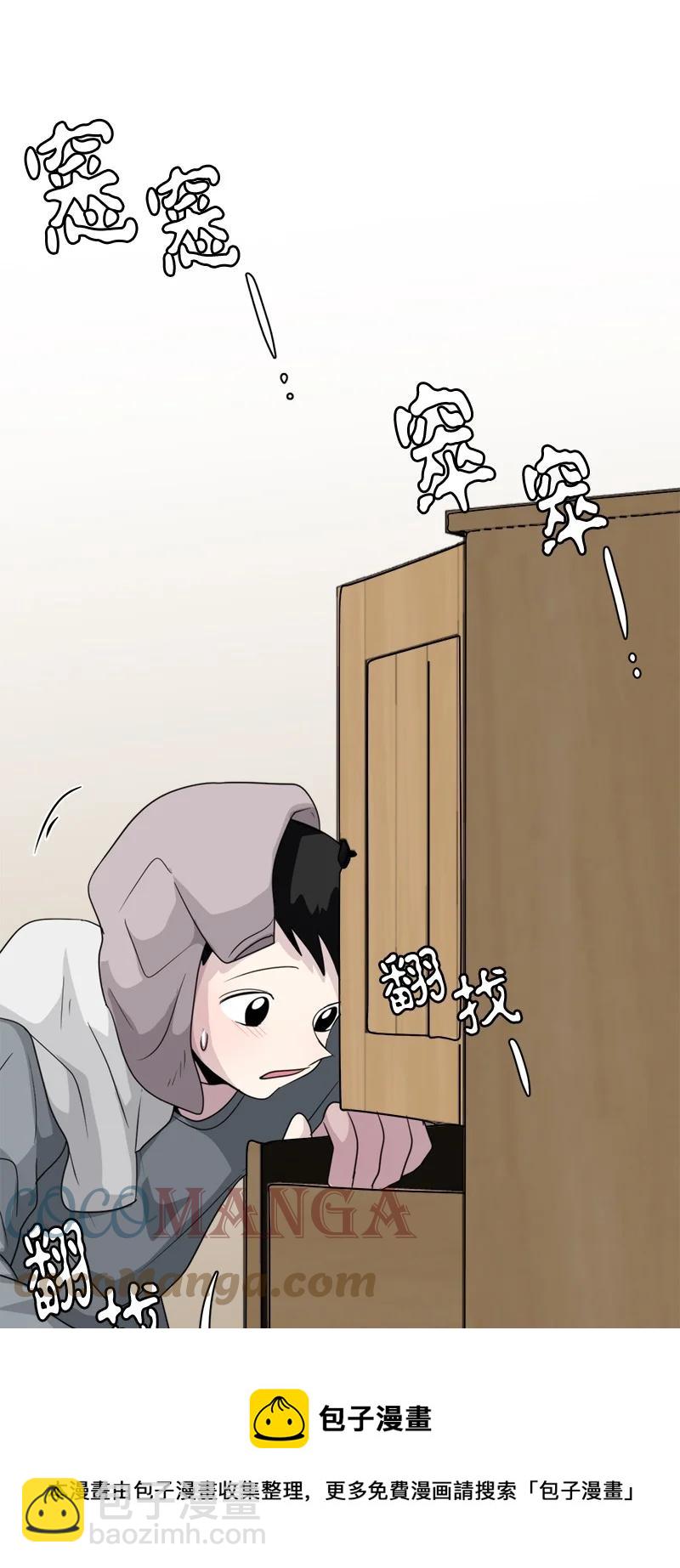 163 163-第164话