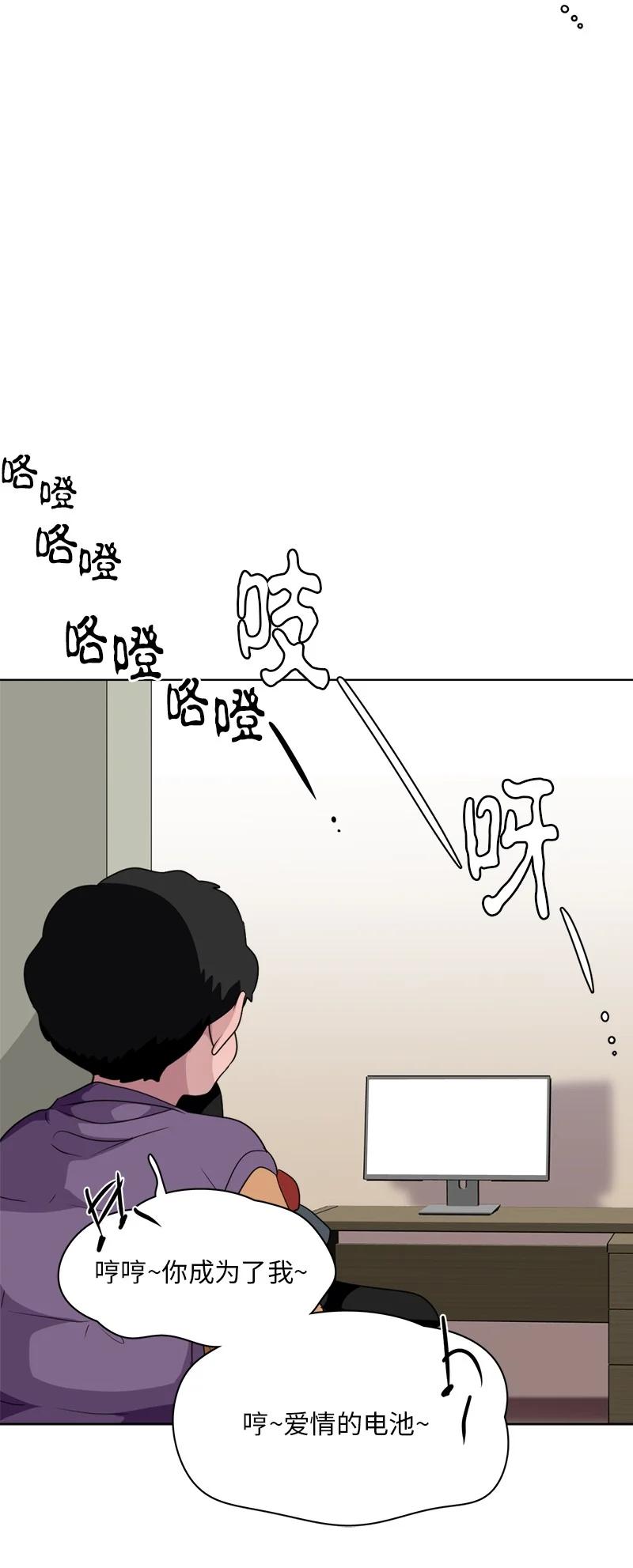 163 163-第164话