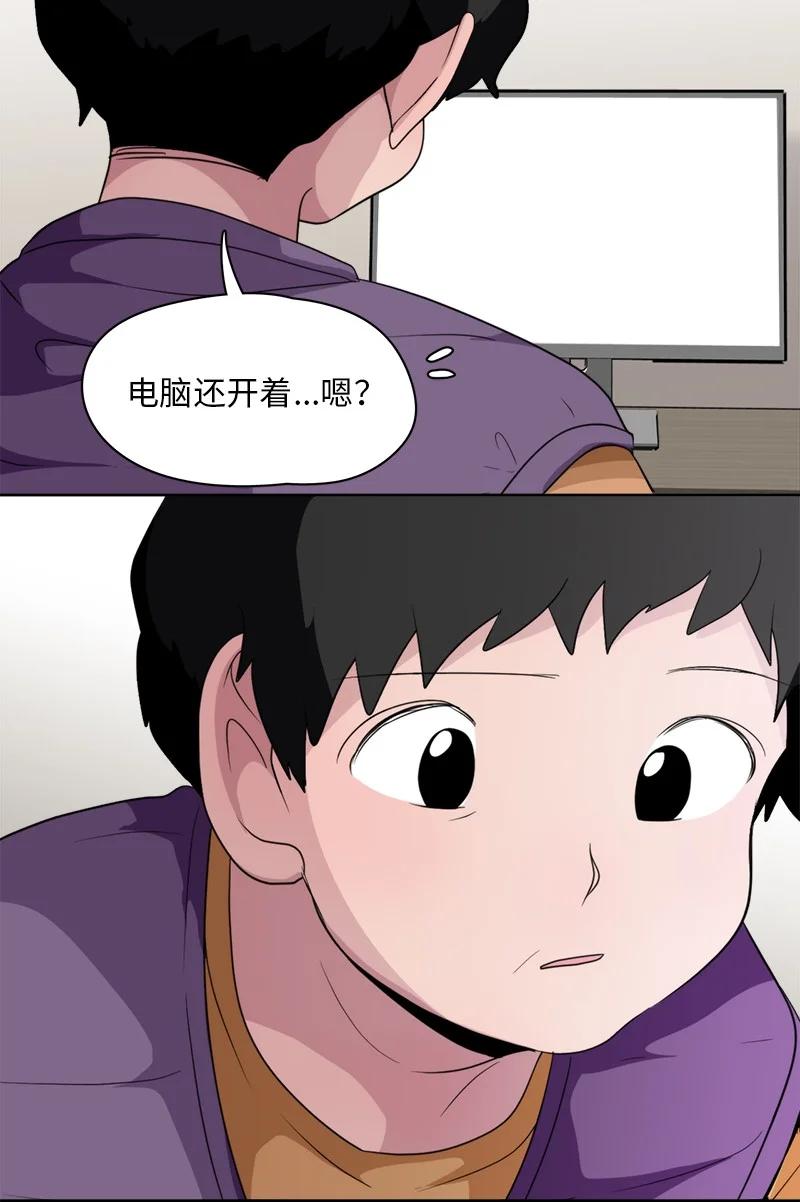 163 163-第164话