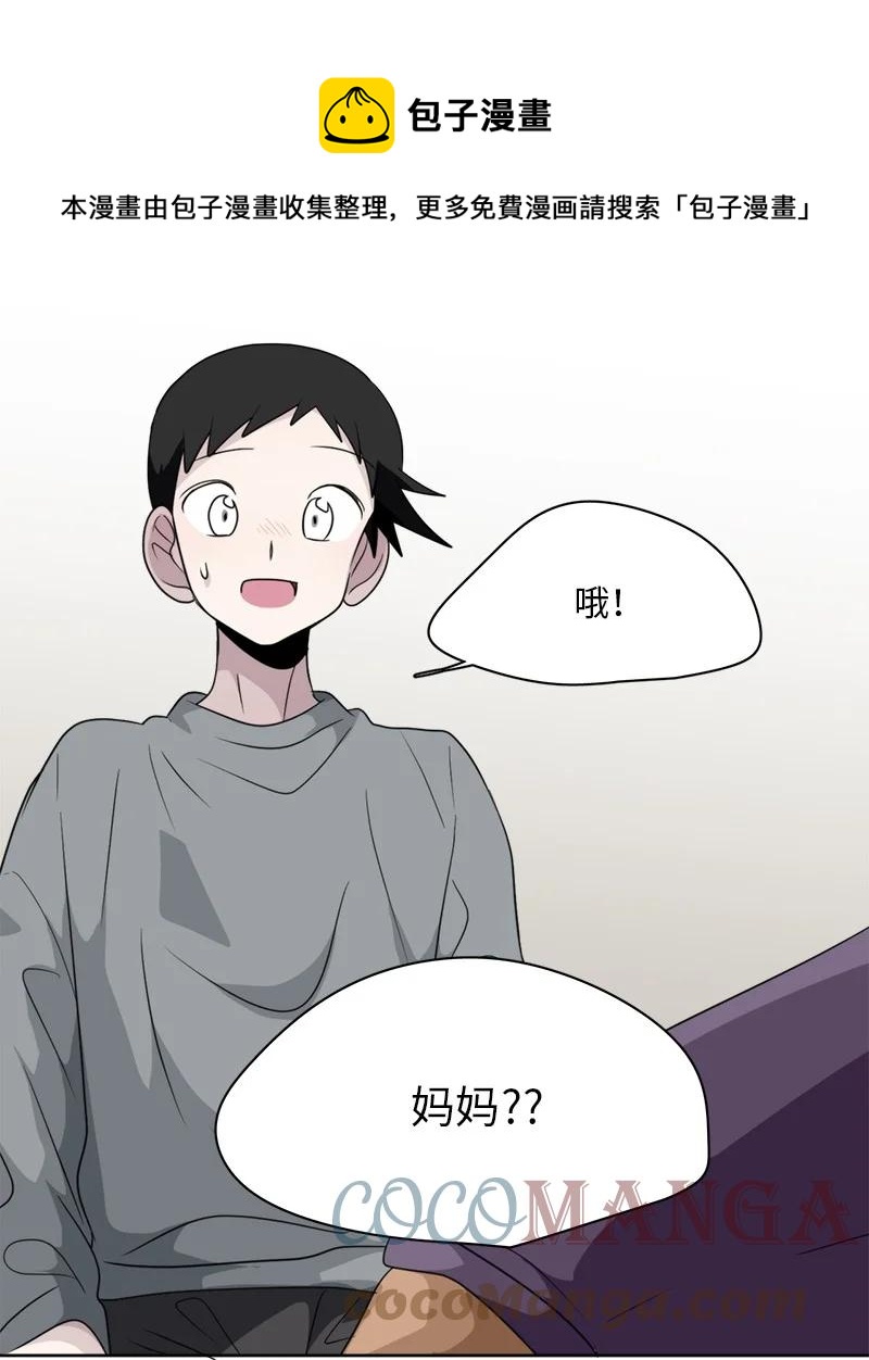 163 163-第164话