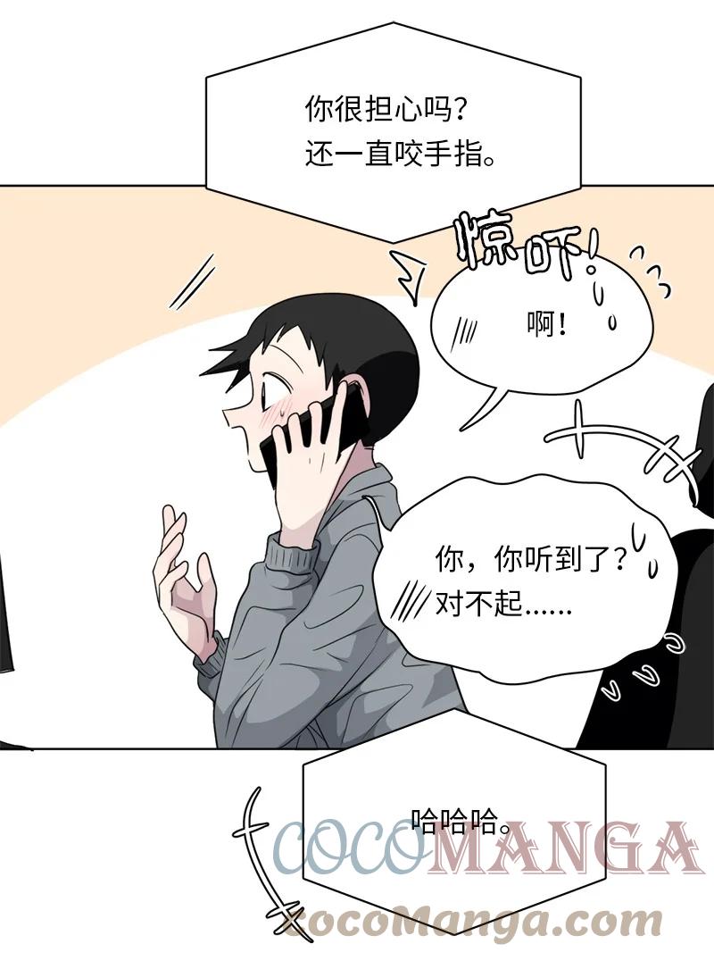 163 163-第164话