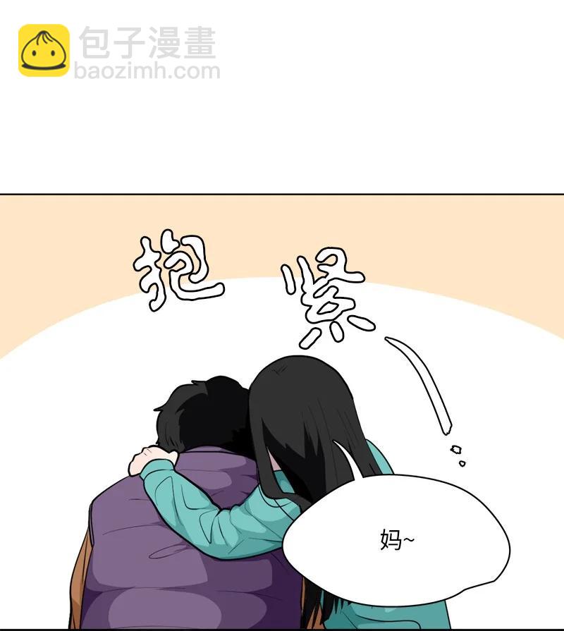 165 165-第166话
