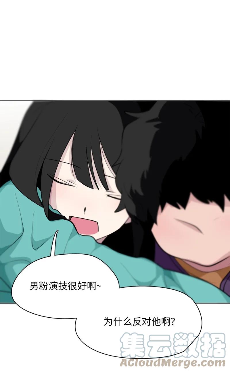 165 165-第166话