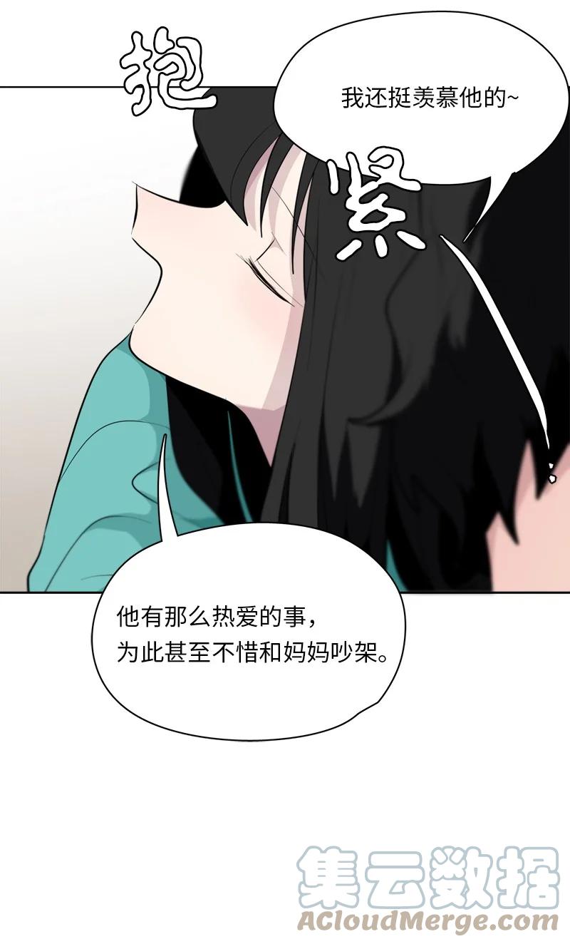 165 165-第166话