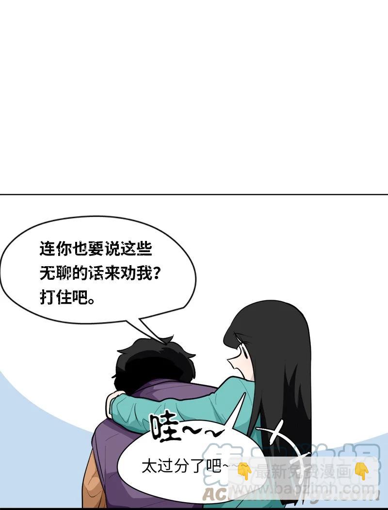 165 165-第166话