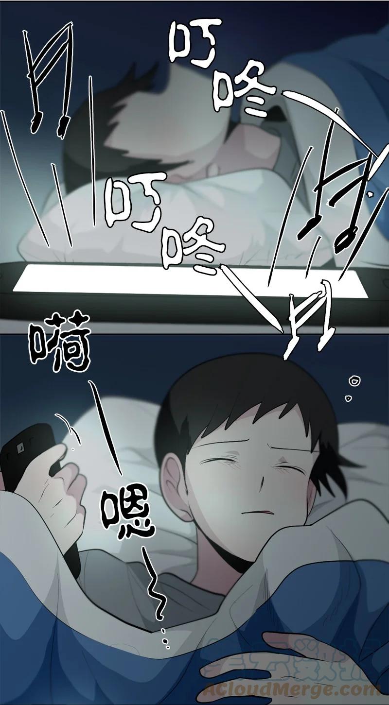 165 165-第166话