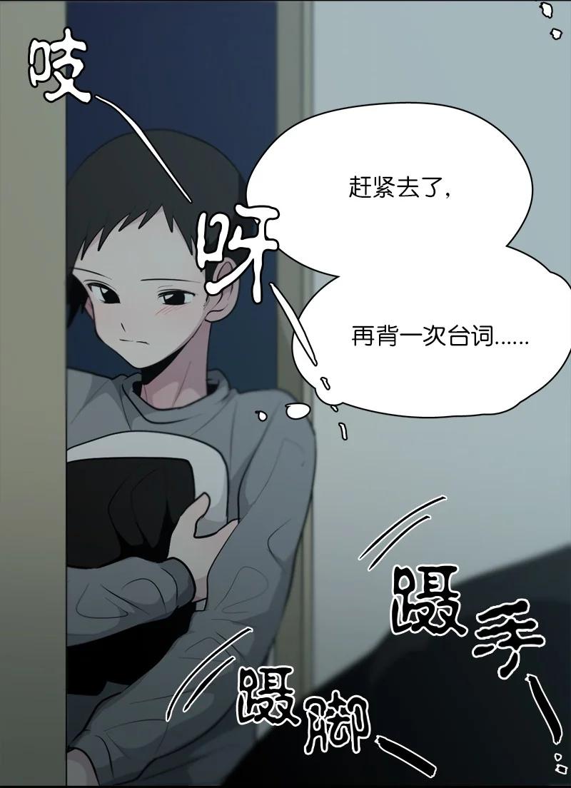 165 165-第166话