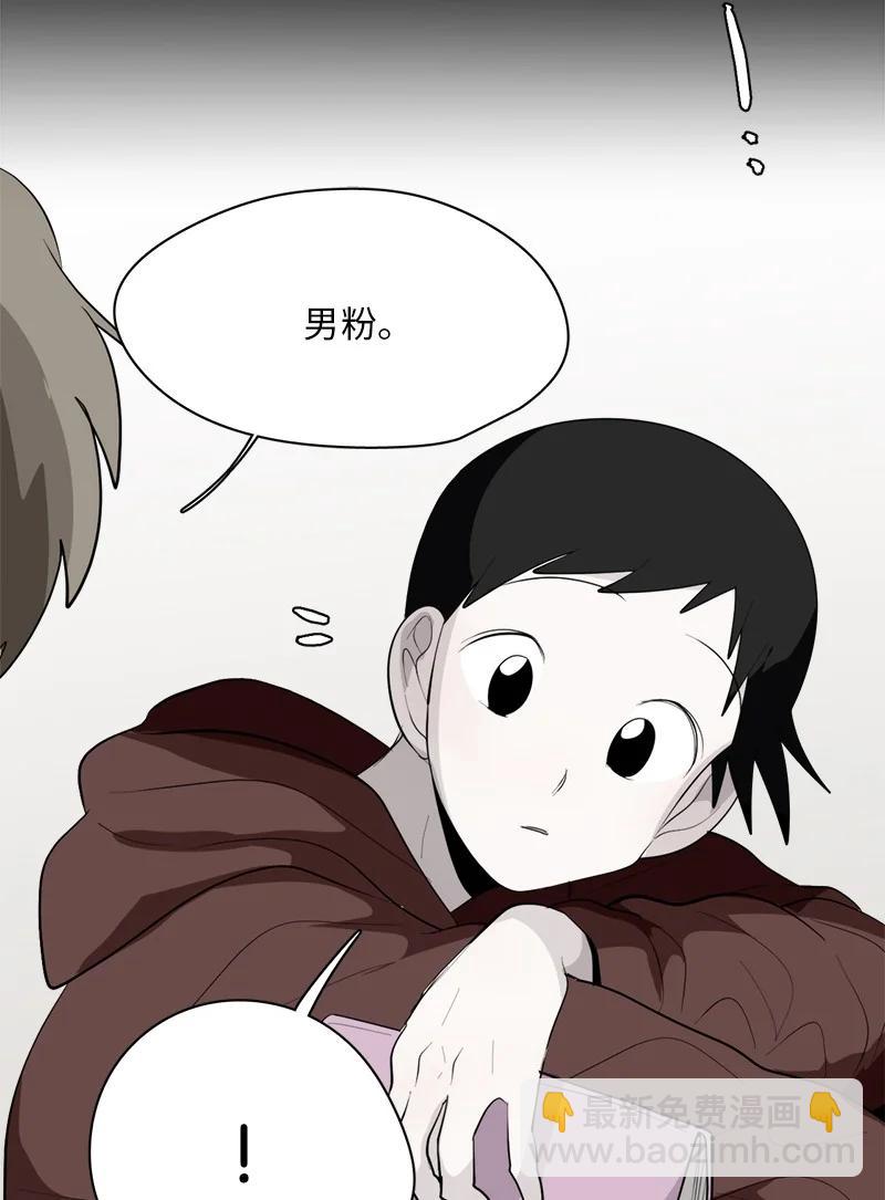 167 167-第168话