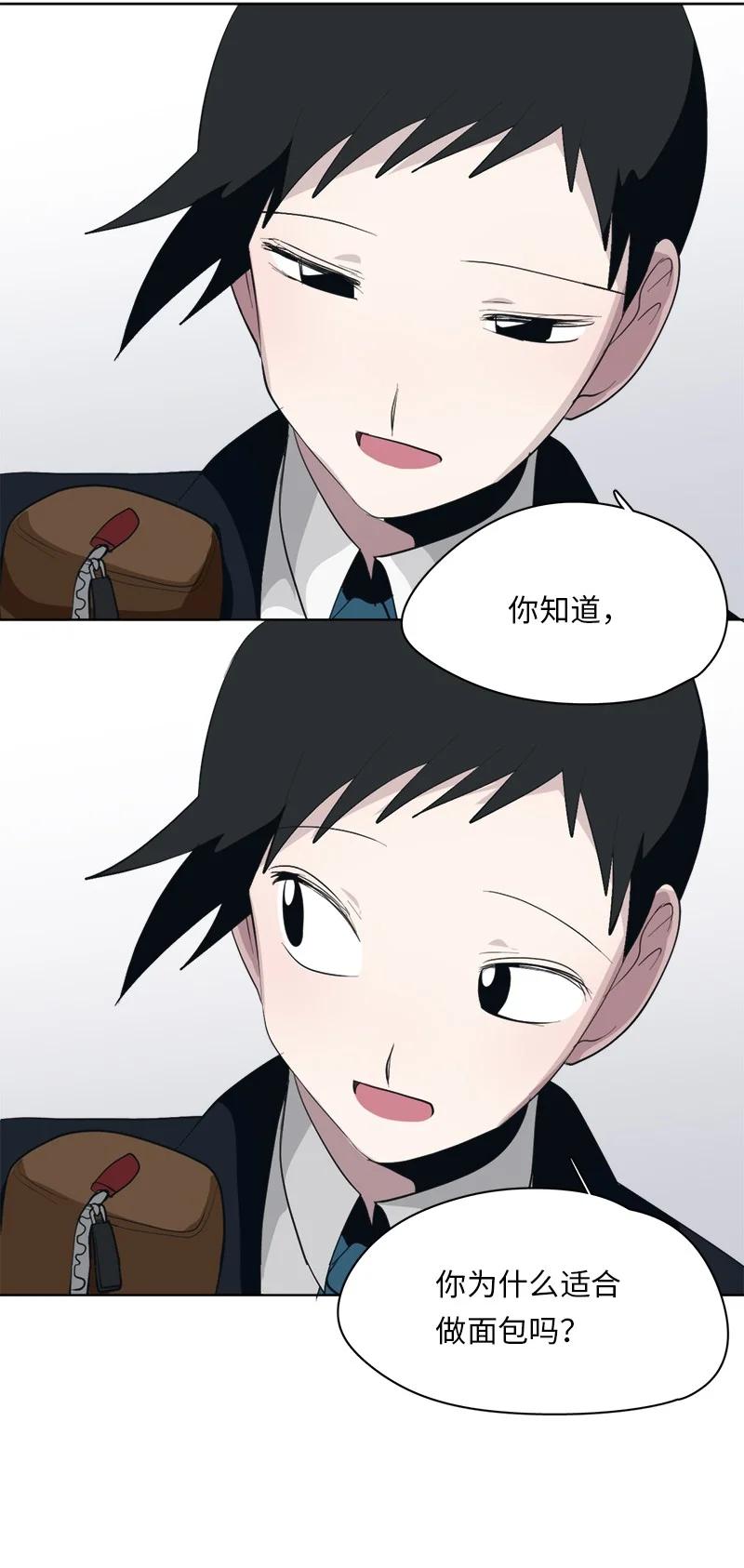 167 167-第168话