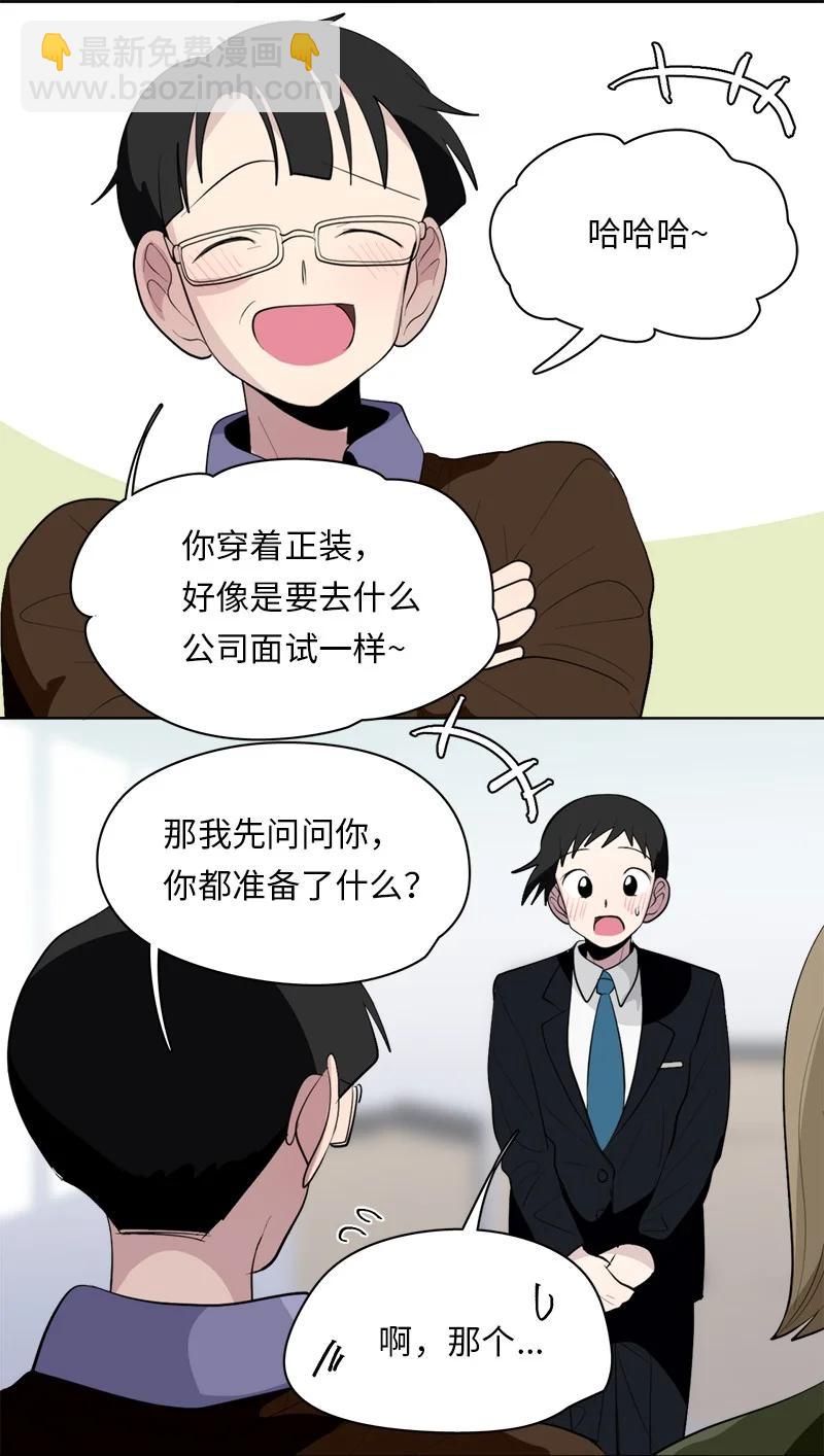 167 167-第168话