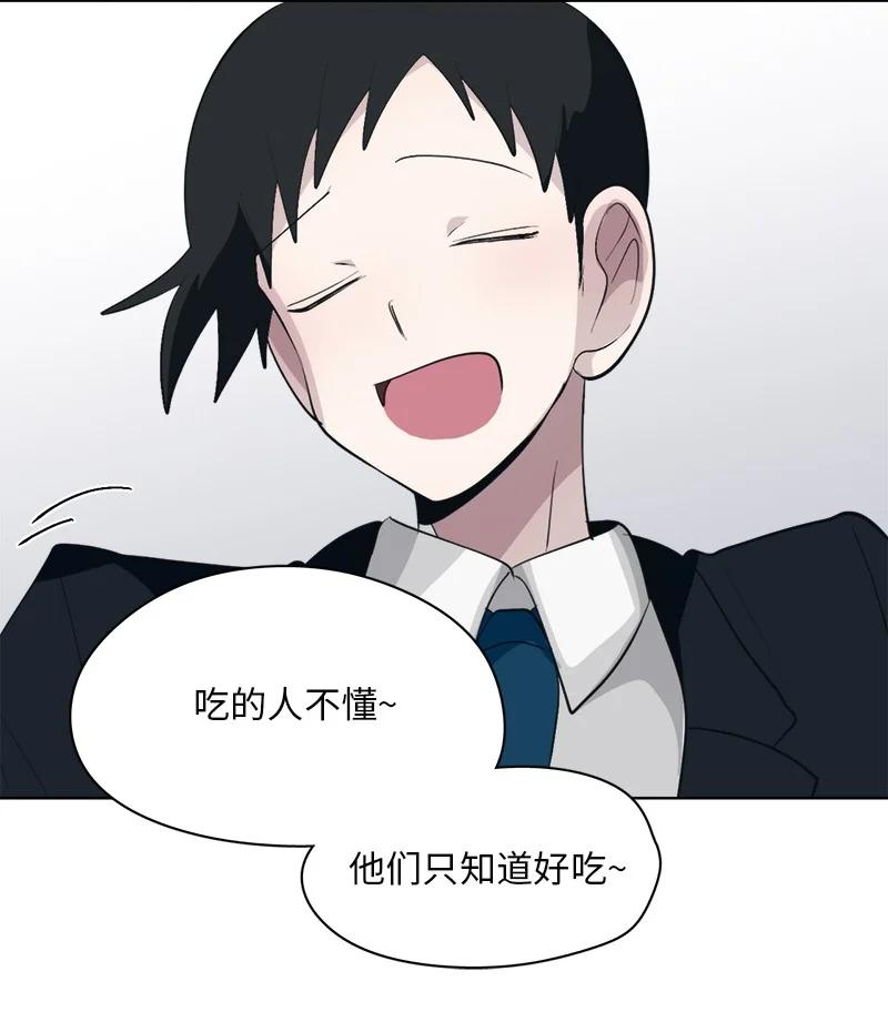 167 167-第168话