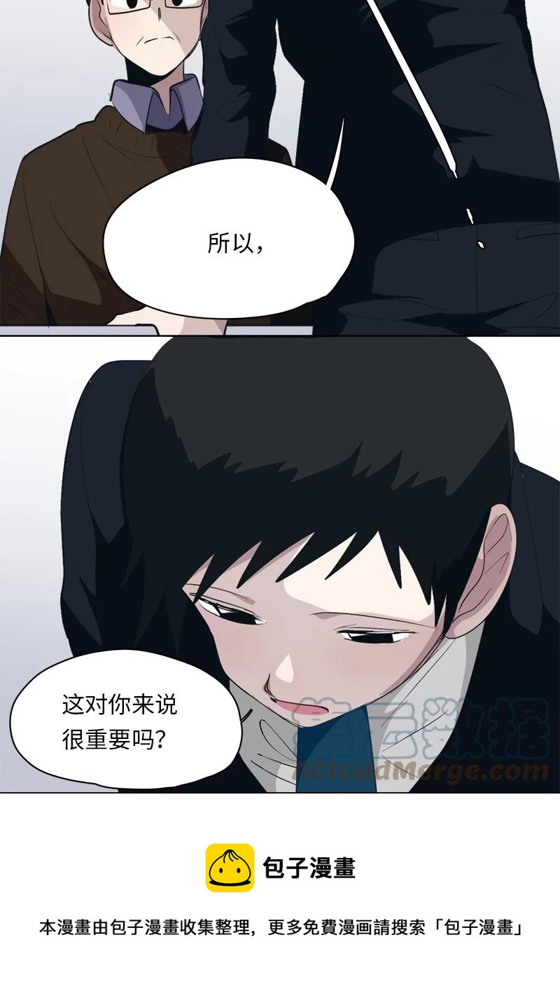 167 167-第168话