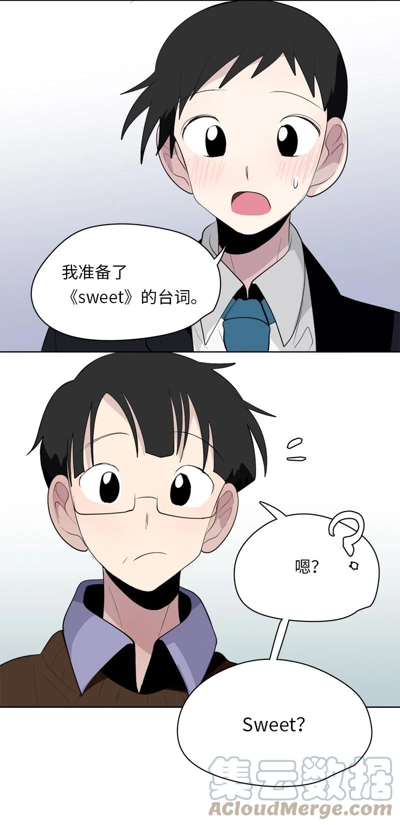 167 167-第168话