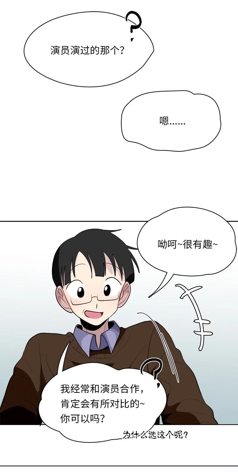 167 167-第168话