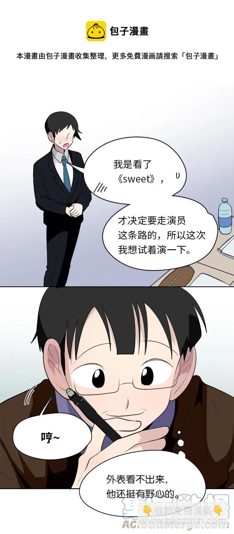 167 167-第168话
